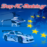 Shop RC Models - Μοντελισμός - Τηλεκατευθυνόμενα